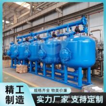 ѭ�hˮ�\��ɰ�^�V��ȫ�Ԅ��ԞV�b�� DN200 ����400m&sup3;/hȥ����ɳ