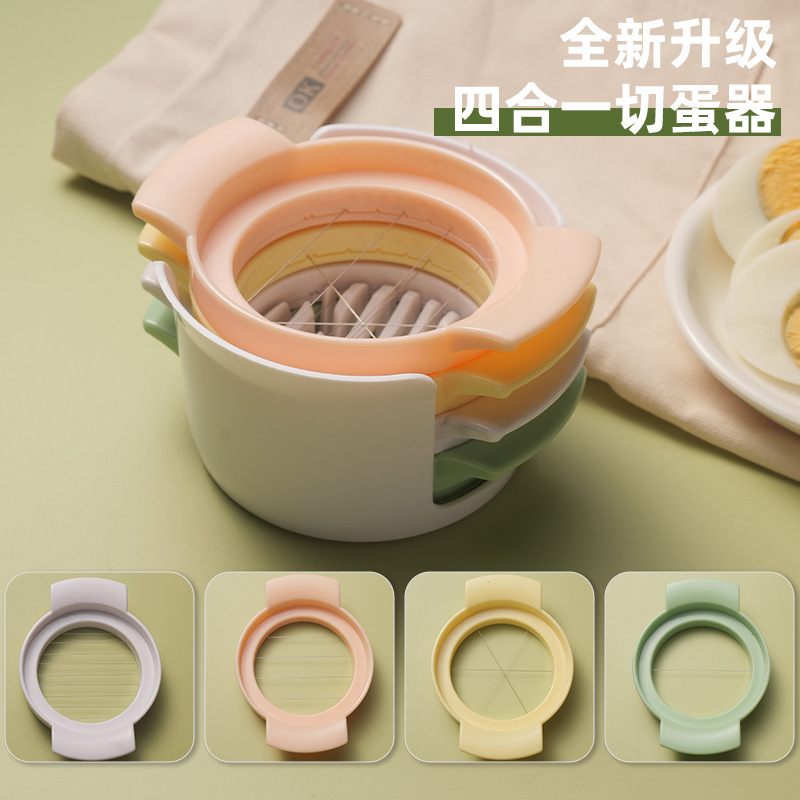 厂家现货日式切蛋器三合一鸡蛋切片器不锈钢线切分割器小工具|undefined