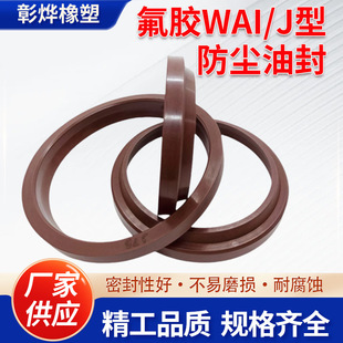���Ʒ��zJ��/FA/JA���mҺ���ܷ�Ȧ�ȏ�14-300U��Ȧ���z�͸ߜ�