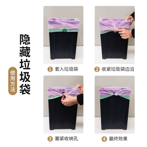 Sugar Bear Co-branded drawstring trash bag with thick handles, heavy-duty household carry-on, durable and self-sealing plastic bag