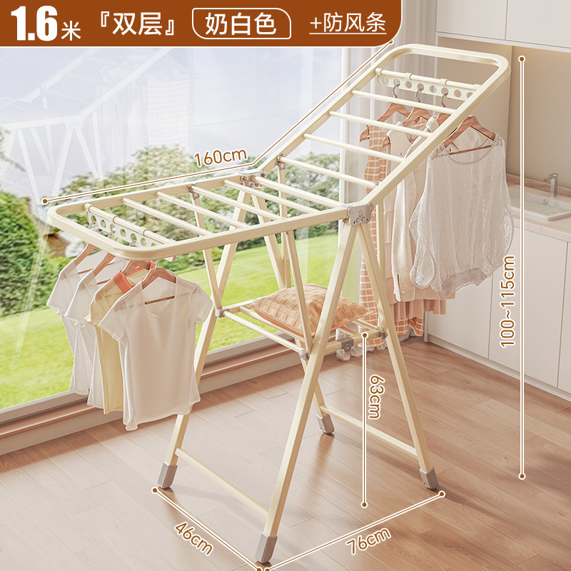 1.6m 이중층 유백색 - 두꺼운 사각형 튜브 + 방풍 스트립 + 통합 풀리