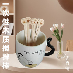 手動攪拌棒100本使い捨て木製ロゴ入りコーヒー攪拌棒丸型ヘッドバーテンダースティック