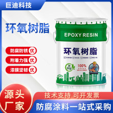 Slh֬|901ϩ֬Óˮز䓉T