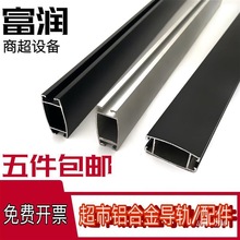 �����ƻ�����܉�X�Ͻ�U�ӵ��ƑҒ�ˮ�����U�F�z�߲����r����