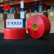 3M4910F3M�p���z VHB��ϩ�������z�� ����������1mm͸���z��