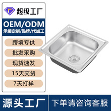 羳304Pϴ˳ع̷һwϴÏNСβ