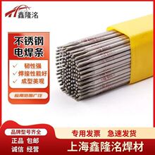 �S�����l���P䓺��l A102 A022 A302 A402 2209 2594���P�늺��l