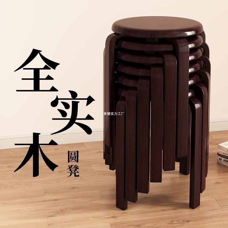 Деревянные табуреты Круглые табуреты могут быть сложены на бытовые квадратные табуреты