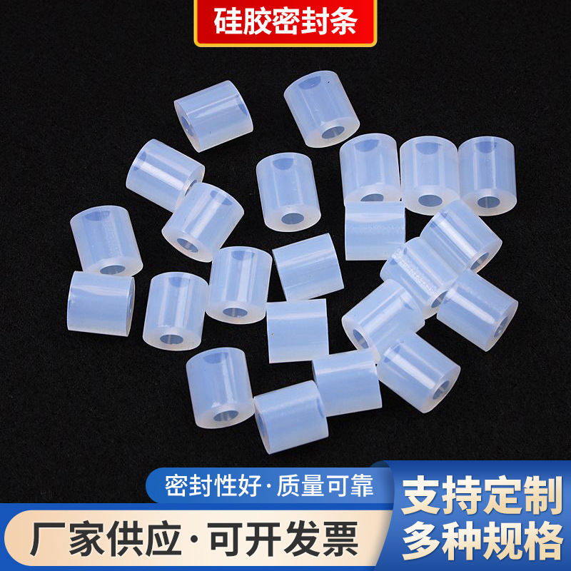 厂家供应透明硅胶管 茶吧机用硅胶管 水杯用吸水管
