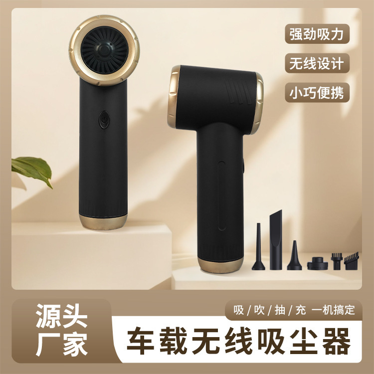 Car Vacuum Cleaner with Suction and Blowing Functions, USB Handheld Vacuum Cleaner for Car and Home Use, Electric Dust Blower with Strong Suction Power