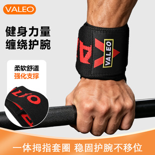 VALEO�����o����Ӳ�����������e�Ӊ�������Ů�o�����p�@�����\��