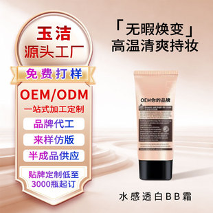 �m�÷۵�ҺOEM���ӹ�ODM�羳������Ƥ������観֊y���yƷԴ�^�S��