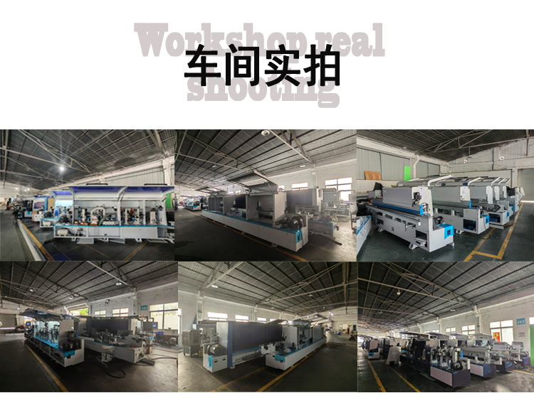 车间实拍副本.jpg