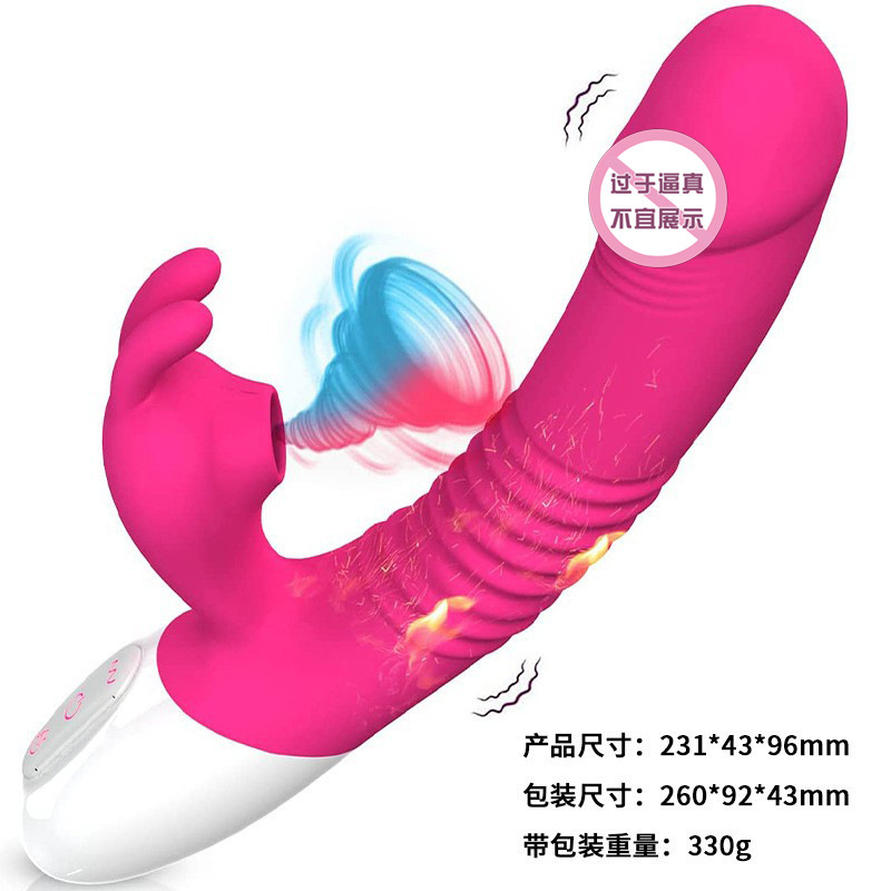 FOX Dazzle Love A2 Sucking Vibrator with Heating and Frequency Modes — detail image 2