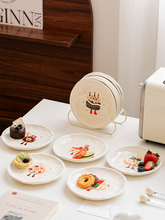 �մ��¹ǵ������c����Ʒ�P���²������������P���¹��^���ռ{����