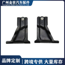 �羳���������ڱ���µ�������L:72550-SHJ-A01 R:72510-SHJ-A01