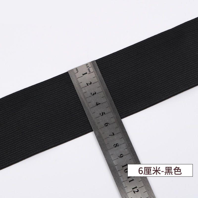 Thickened 6cm wide black 2m long [second item half price] free belt threader