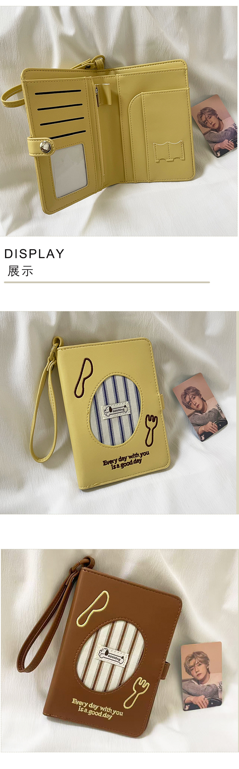Cute Embroidered Passport Holder with Lanyard Travel Document Storage Bag Korean Style Simple Passport Cover Wholesale
