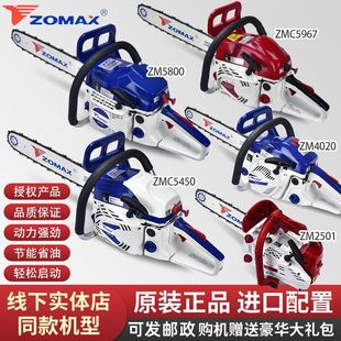 ԭ�b��Ʒ���R�����5450/4020/5967��ľ�2501�����p��䏈@�����