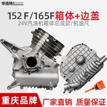 ԭ�S24Vֱ��152F���{�v܇����l늙C2200W���w���S���w�������