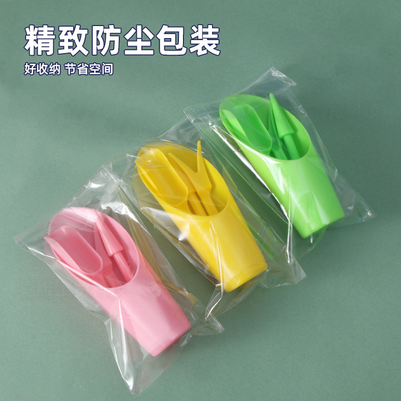 园林工具多肉植物铲筒移苗器打孔工具园艺用品彩色塑料工具四件套 4