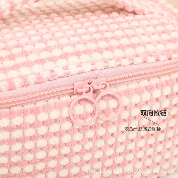 cosmetic bag