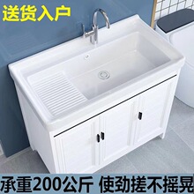 ϴ�³ؼ���ˮ��ϴ���莧���ϴ���մ�ϴ��̨һ�w�l���g̨���̨