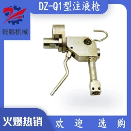 矿山施工设备;其他行业专用;钻采设备