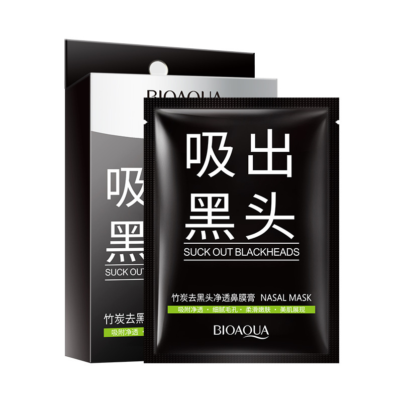 泊泉雅去黒頭マスクt区引き裂き式鼻膜収縮毛穴マスクセット|undefined