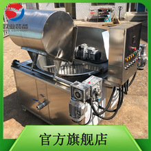 �ߜ���ը� ����{��ʳƷ��ը� ���eʳƷ��ը� ���P���ը���