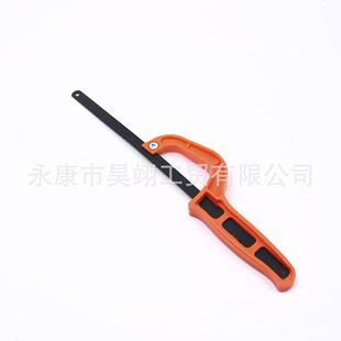Manufacturer's Spot Two-Color Handle Hacksaw Frame Mini Small Hand Saw Hacksaw Bow Hand Saw 12inch Woodworking Manual Saw