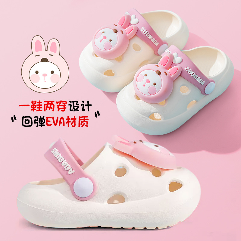 product_picUrl