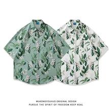 港风复古夏季潮牌满印短袖花衬衫男街头宽松情侣夏威夷风百搭衬衣