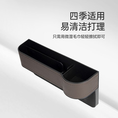 Car seat gap storage box multi-function center console handlebar storage interior supplies all-in-one auto storage box wholesale