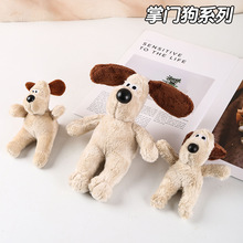 ���T���¿�DIYë�q�ɲ�ж�b�Ʒ���Ь������S���l����