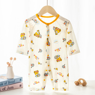 �냺�B�w�±����������ļ��L��˯��������͸��W�ۼ��޿��{����