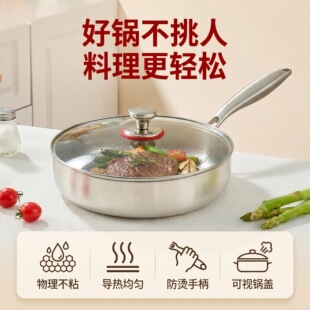 ���ƽ��偼��ßo�T�Ӳ�ճ偳��늴Štȼ����ͨ���u���ţ�ż��