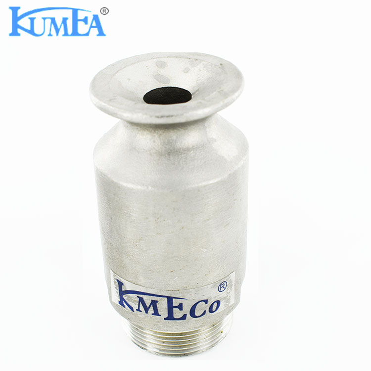 脱硫塔冷却塔除雾器大流量SMP喷嘴电厂钢厂除尘喷淋清洗降温加湿