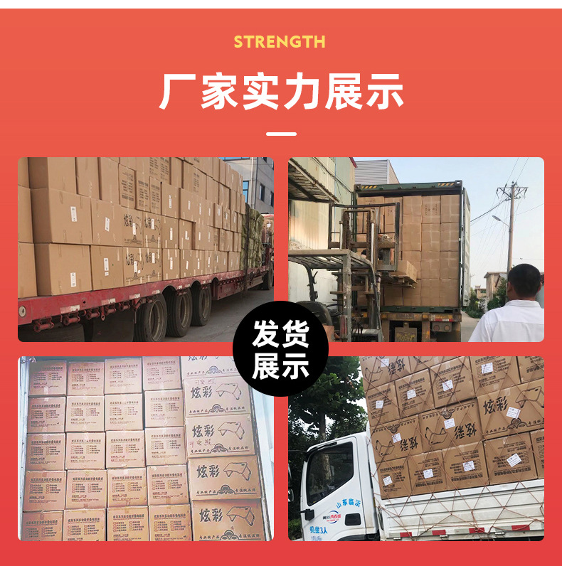 注塑懒人桌-详情_16