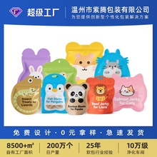 �羳�����������Ϯ��ʹ��}�Q���Y���ǹ����b������Z���δ��ӏͺ�