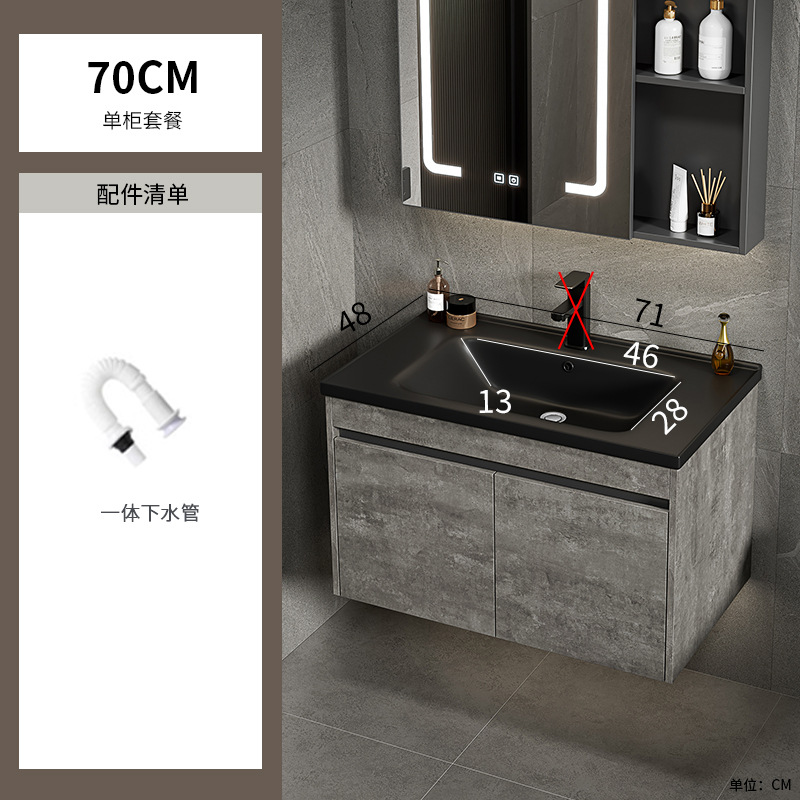 Mueble de baño de aluminio espacial Combinación de encimera negra Lavabo de cerámica de una pieza Lavabo transfronterizo Lavabo de baño Balcón