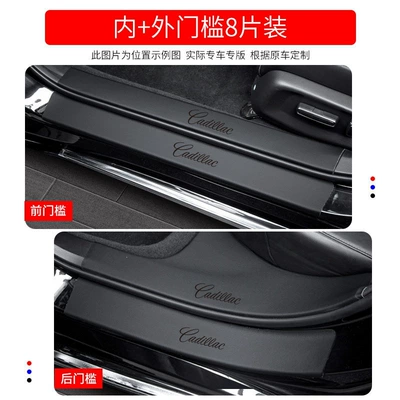 Dekorativ pedal başlıqları Interior Accessories, Complete Set - cadillac-gt4-leather-has-8-pieces-built-in-external