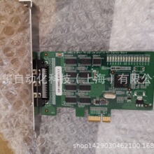 �_�ʹ�̨��MOXA CP-168EL-A 8����RS-232 PCI Express���ڿ�