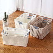 加厚收纳筐可手提收纳框厨房洗菜零食杂物收纳盒桌面水果蔬菜篮子