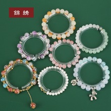 珠宝展示道具亚克力手镯片蘑菇架饰品首饰展示架手链托柜台陈列架