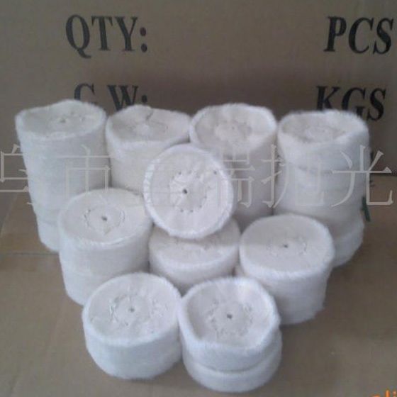 2寸绒布轮 首饰布轮 手镯布轮