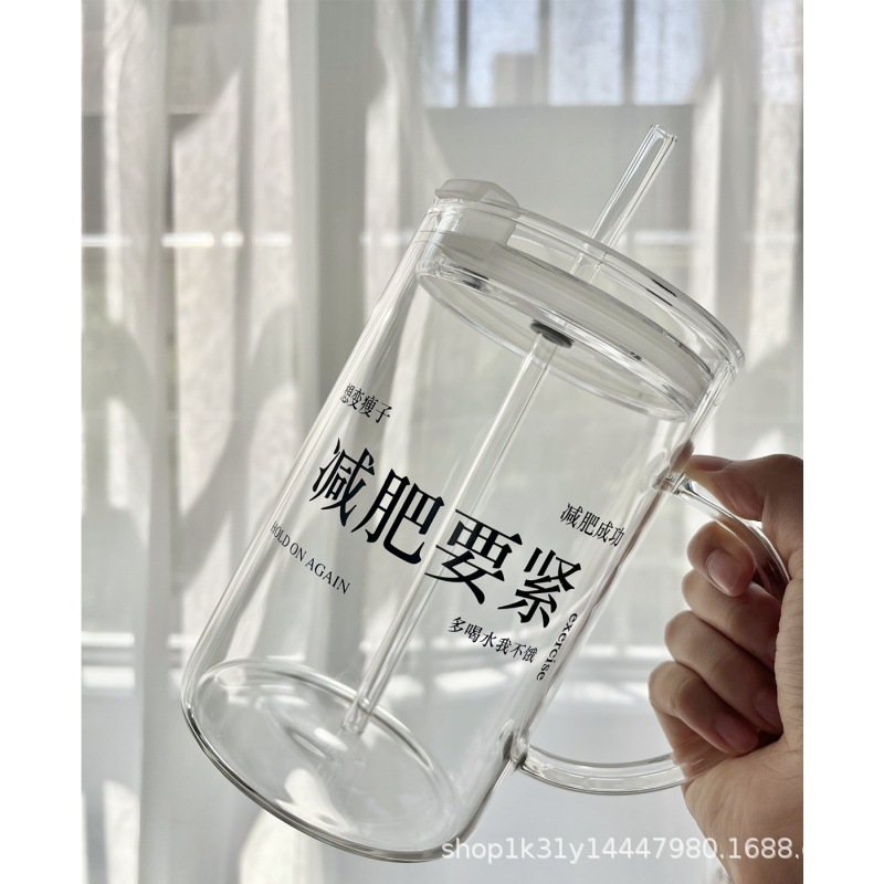 체중 감량은 중요하다 [싱글컵]