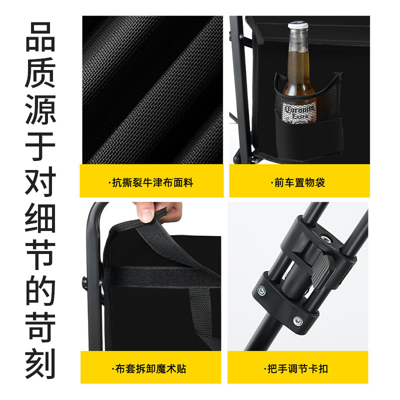 Carrito Plegable de Camping de 4 Ruedas de Metal Portátil para Pesca y Exteriores