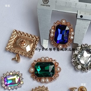 ������bЬñ�����b���������L���ΰ��T�DIY�Ƥ������ײ��