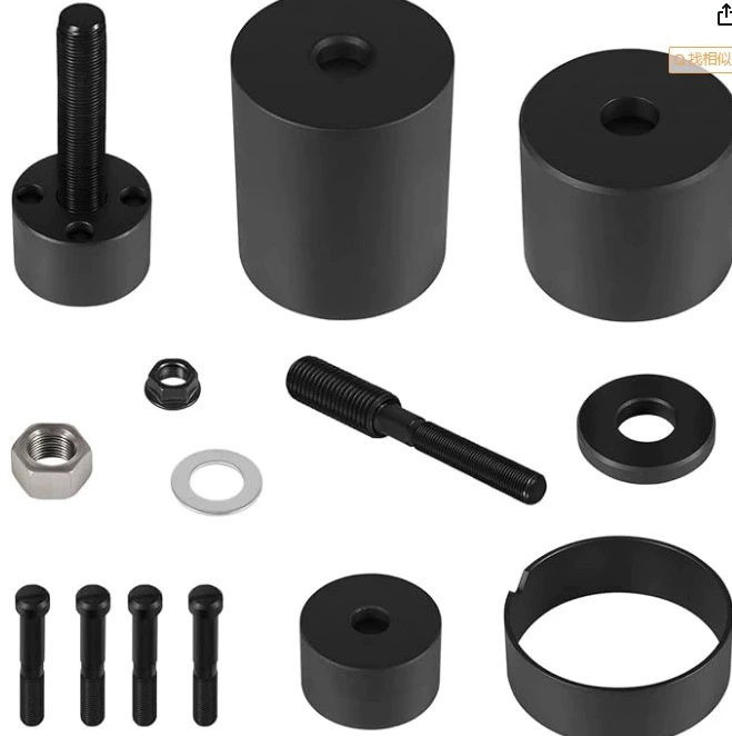 JDG954B Комплект инструментов для удаления кривошипа уплотнения